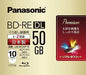 Panasonic  Blu-ray Rewritable Disc BD RE DL Inkjet Printable x2 RW 50GB 10pcs_1