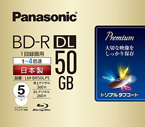 Panasonic BD-R 4x speed for recording Single-sided double layer 50GB LM-BR50LP5_1