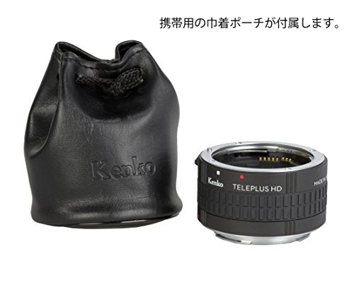 Kenko Tele plus 835661 Camera accessories HD 2X DGX Canon EOS EF/EF-S for mount_3
