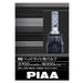 PIAA LED Headlight Bulb 3700lm (6000K) H8/H9/H11/H16 White 12V25W x2 LEH102 NEW_1