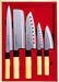 SUMIKAMA Japanese knives Hidemoto work 5-piece set SP-005 NEW_1