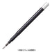 Ballpoint pen refill adapter LM-63 UNUS PRODUCT SERVICE NEW from Japan_2