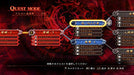Kagero: Mou Hitori no Princess - Premium Box [PSVita] First Limited Edition NEW_3