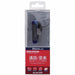 ELECOM LBT-HS20MMP BU A2DP-supported Bluetooth Headset Blue NEW from Japan_2