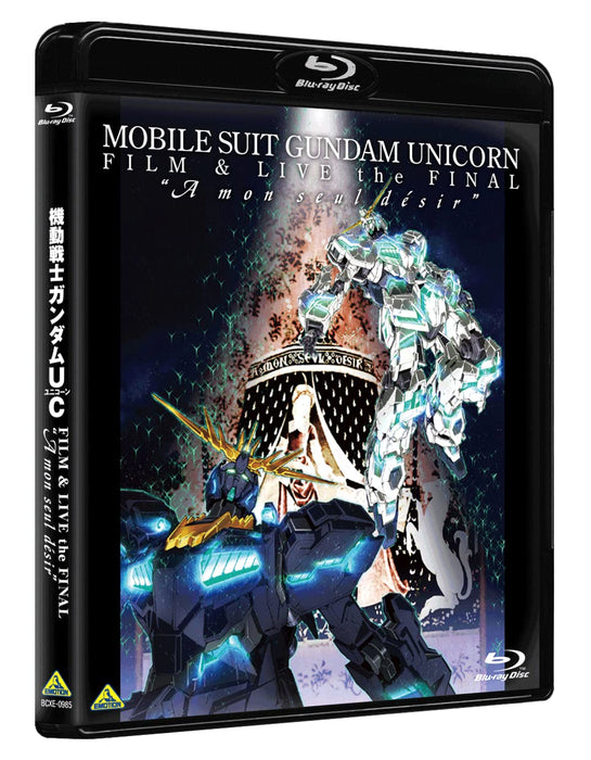 Mobil Suit Gundam UC FILM & LIVE the FINAL A mon seul desir Blu-ray BCXE-0985_1
