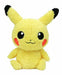 Sekiguchi Pokemon Plush Doll Moco Moco Pikachu (Boy) NEW from Japan_1