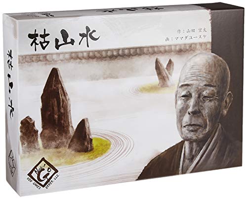 Dry Landscape- Stone Garden Board Game Japanese Wabi Sabi for 2 - 4 people NEW_1