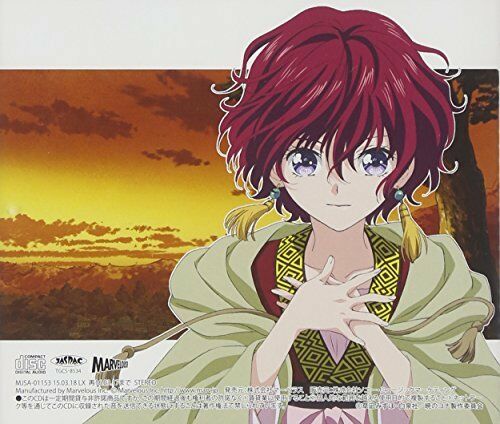 [CD] TV Anime Akatsuki no Yona Original Sound Track NEW from Japan_2