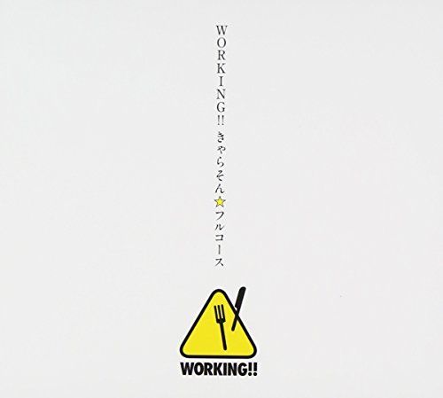 [CD] WORKING!! Chara Sing Full Course NEW from Japan_1