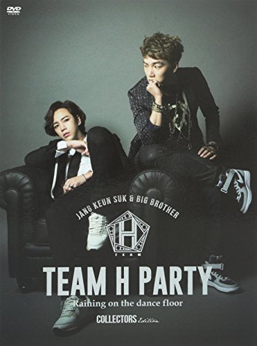 Jang Keun Suk Team H Party Tour DVD Collectors Edition Photobook NEW from Japan_1