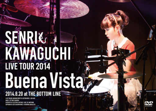 Senri Kawaguchi Live Tour 2014 'Buena Vista' [DVD] MODA-2601 Widescreen NEW_1