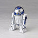 STAR WARS:REVO No.004 R2-D2 Figure KAIYODO NEW from Japan_9
