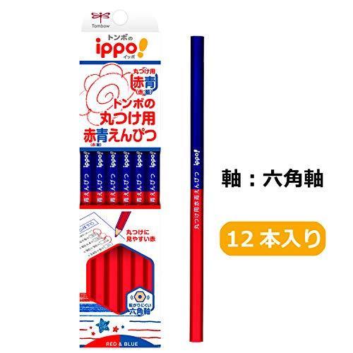 Tombow Red blue pencil ippo! 1 dozen for rounding CV - KIVP NEW from Japan_1