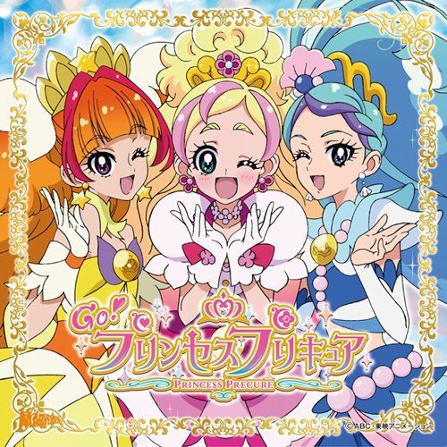 [CD] GO! Princess Pretty Cure OP ED SINGLE (SINGLE+DVD) NEW from Japan_1