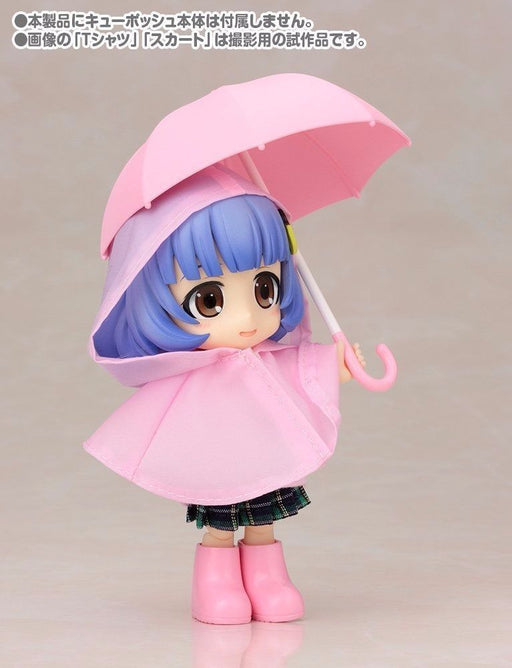 Cu-poche Extra 03p Rainy Day's Set (Pink) Figure Kotobukiya NEW from Japan_2