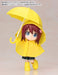 Cu-poche Extra 03y Rainy Day's Set (Yellow) Figure Kotobukiya NEW from Japan_3