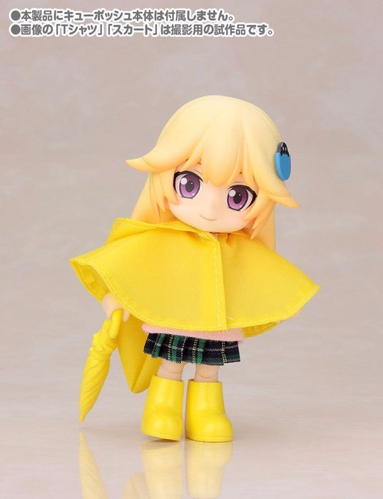 Cu-poche Extra 03y Rainy Day's Set (Yellow) Figure Kotobukiya NEW from Japan_5