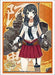 Bushiroad Sleeve Collection HG Vol.744 Kantai Collection [Agano] (Card Sleeve)_1