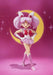 S.H.Figuarts Sailor Moon SAILOR Chibi Moon Action Figure BANDAI TAMASHII NATIONS_5