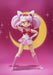 S.H.Figuarts Sailor Moon SAILOR Chibi Moon Action Figure BANDAI TAMASHII NATIONS_9