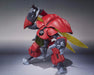 BANDAI The Robot Spirits Side AB DRUMLO Aura Battler Dunbine Action Figure_4