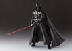 S.H.Figuarts STAR WARS Darth Vader Action Figure BANDAI TAMASHII NATIONS Japan_4