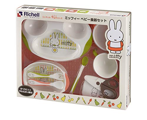 Richell Tri Series Miffy Baby Tableware Set MO-5 NEW from Japan_2