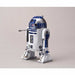 BANDAI 1/12 R2-D2 & R5-D4 ASTROMECH DROIDS MODEL KIT STAR WARS from Japan_3