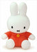 Sekiguchi Plush Doll Miffy Standard  NEW from Japan_1