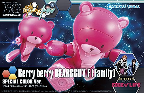 HG 1/144 Berry Berry Beargguy F Family + CD Just Fly Away Ltd/ed. AVZD-83208 NEW_1