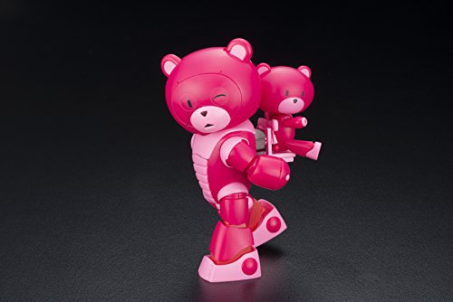 HG 1/144 Berry Berry Beargguy F Family + CD Just Fly Away Ltd/ed. AVZD-83208 NEW_4