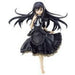 Ichiban Kuji Premium Puella Magi Madoka Magica Homura Black Onepiece Figure NEW_2