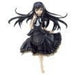 Ichiban Kuji Premium Puella Magi Madoka Magica Homura Black Onepiece Figure NEW_3