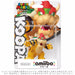 Nintendo amiibo BOWSER (KOOPA) Super Mario Bros. 3DS Wii U Accessories NEW Japan_2