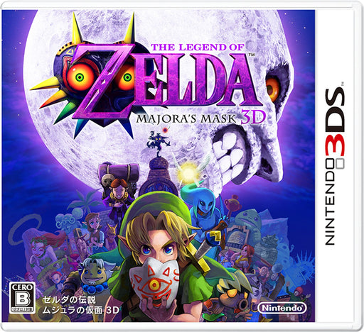[Nintendo 3DS] The Legend of Zelda Majora's Mask 3D CTR-P-AJRJ Role Playing NEW_1