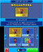 Nintendo 3DS Japan Ver. Mario vs. Donkey Kong Minna de Mini Land CTR-P-JYLJ NEW_5