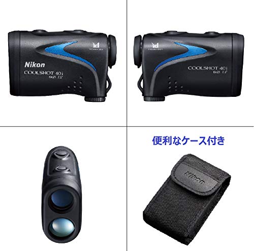 Nikon COOLSHOT 40i LCS40I Golf Laser Rangefinder Height difference compatible_4