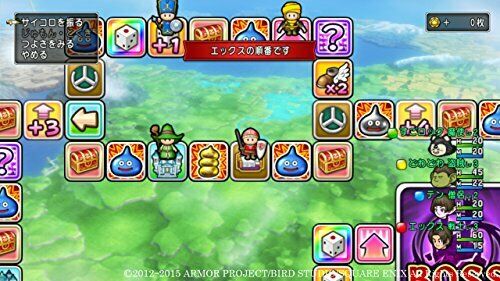 square Enix Dragon lore of Dragon Quest X ancient - Wii U NEW from Japan_6