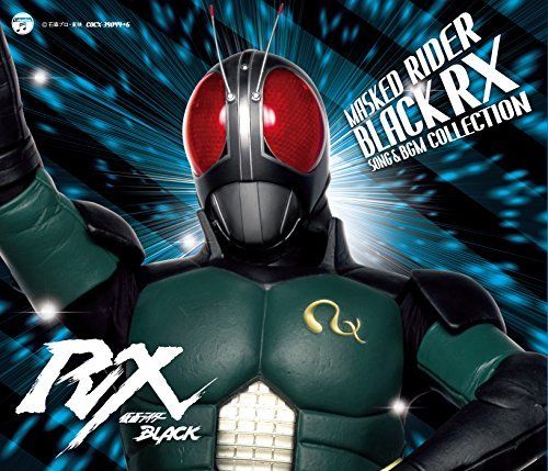 [CD] Kamen Rider BLACK RX SONG & BGM COLLECTION NEW from Japan_1