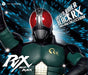 [CD] Kamen Rider BLACK RX SONG & BGM COLLECTION NEW from Japan_1