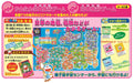 EPOCH Anywhere Doraemon Japan Travel game 5 Sugoroku board game ‎ds-1388606 NEW_2