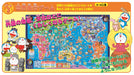 EPOCH Anywhere Doraemon Japan Travel game 5 Sugoroku board game ‎ds-1388606 NEW_3