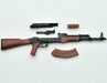 Tomytec 1/12 Little Armory (LA010) AKM Type Plastic Model Kit NEW from Japan_3
