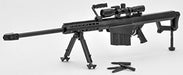 Tomytec 1/12 Little Armory (LA011) M82A1 Type Plastic Model NEW from Japan_2