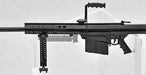 Tomytec 1/12 Little Armory (LA011) M82A1 Type Plastic Model NEW from Japan_3