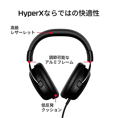 HyperX Cloud II Gaming Headset 7.1 Surround Sound Memory KHX-HSCP-GM NEW_2