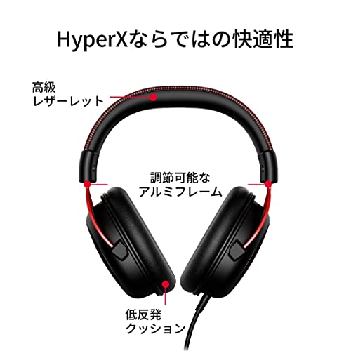 Kingston Gaming Headset HyperX Cloud II KHX-HSCP-RD Black/Red NEW from Japan_2