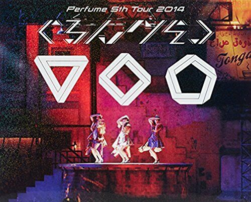 Details about Perfume 5th Tour 2014 Gurun Gurun Blu-ray Limited Edition NEW_1