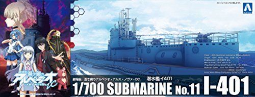 Aoshima Arpeggio of Blue Steel Submarine I-401 Plastic Model Kit from Japan NEW_1
