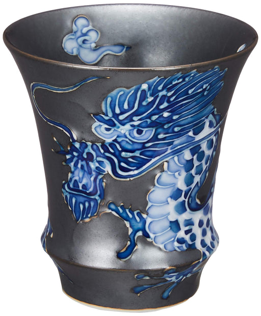 Sake Glass Emperor Dragon Arita Takumi No Kura Artisan Collection T807 NEW_1